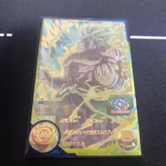 2026年最新】スーパードラゴンボールヒーローズ mm3の人気アイテム