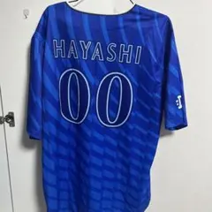 2026年最新】林琢真 ユニフォームの人気アイテム - メルカリ