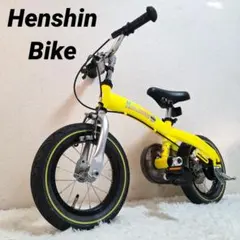 2026年最新】henshin bikeの人気アイテム - メルカリ