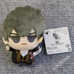 2026年最新】銀魂 ちびぐるみ 土方の人気アイテム - メルカリ