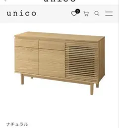 2026年最新】SOLK キャビネットの人気アイテム - メルカリ