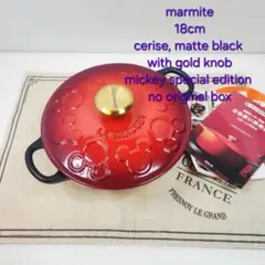 2026年最新】ル・クルーゼ マルミット 18の人気アイテム - メルカリ