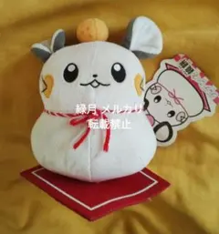 2026年最新】鏡餅 デデンネの人気アイテム - メルカリ