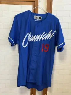 2026年最新】高橋宏斗 ユニフォームの人気アイテム - メルカリ