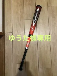 2026年最新】スターシャイン2ndの人気アイテム - メルカリ