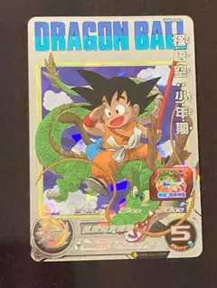 2026年最新】ugm5-asecの人気アイテム - メルカリ