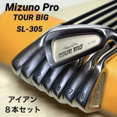 2026年最新】ミズノ tour bigの人気アイテム - メルカリ
