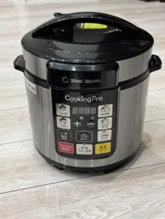 2026年最新】ショップジャパン クッキングプロ 電気圧力鍋の人気
