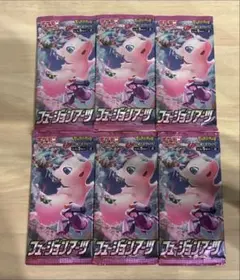 2026年最新】フュージョンアーツ box 未開封の人気アイテム - メルカリ