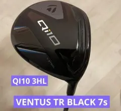 2026年最新】QI10 3w ベンタスの人気アイテム - メルカリ