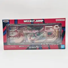 2026年最新】ジャンプロゴフィギュア ヒロアカの人気アイテム - メルカリ