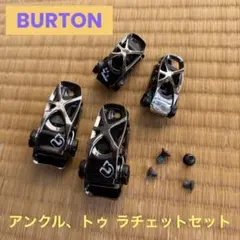 2026年最新】アンクルラチェットの人気アイテム - メルカリ