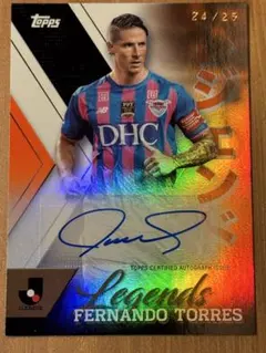 2026年最新】フェルナンドトーレス サインの人気アイテム - メルカリ