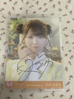 2026年最新】大谷映美里 直筆の人気アイテム - メルカリ