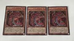 2026年最新】ウリア シークレットの人気アイテム - メルカリ