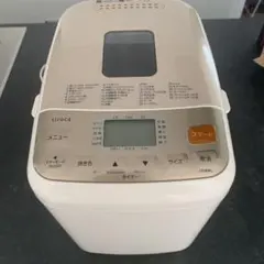 2026年最新】シロカ siroca ホームベーカリー SHB-712の人気アイテム