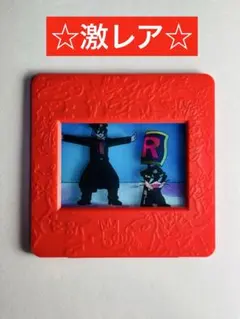 2026年最新】ポケモン ピクチャーフレームの人気アイテム - メルカリ