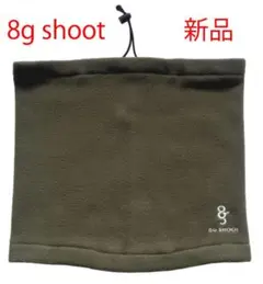 2026年最新】8gshoot 窪塚の人気アイテム - メルカリ