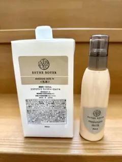 2026年最新】POLA エステロワイエ モイスチャーローション（化粧水