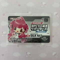 2026年最新】e pass レイシスの人気アイテム - メルカリ