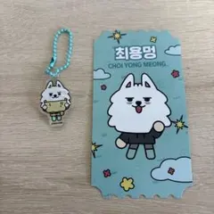 2026年最新】スビン txt ヨンモンの人気アイテム - メルカリ