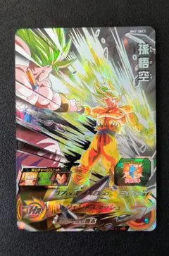 2026年最新】bm7-secの人気アイテム - メルカリ