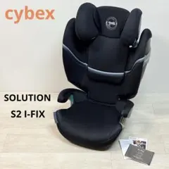 2026年最新】cybex ジュニアシートの人気アイテム - メルカリ