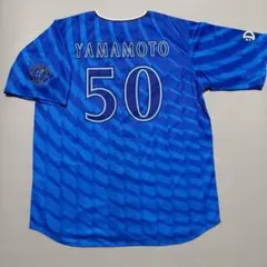 2026年最新】山本祐大 ユニフォームの人気アイテム - メルカリ