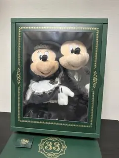 2026年最新】Club33 ぬいぐるみの人気アイテム - メルカリ