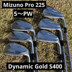 2026年最新】mizuno pro 225の人気アイテム - メルカリ