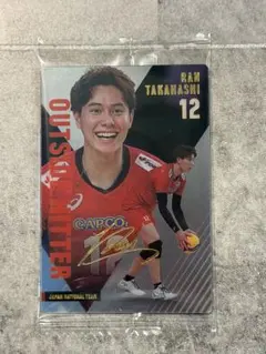 2026年最新】高橋藍バレーボールの人気アイテム - メルカリ