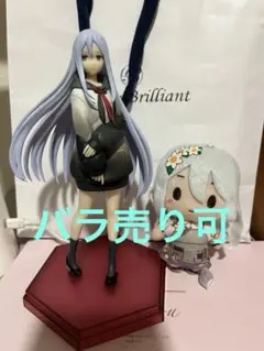 2026年最新】宵崎奏 フィギュアの人気アイテム - メルカリ