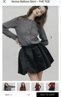2026年最新】THE toe バルーンスカートの人気アイテム - メルカリ