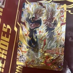 2026年最新】ドラゴンボールヒーローズ ugm4-sec ベジットの人気