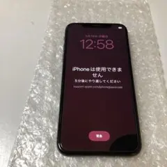 2026年最新】iphone x ジャンクの人気アイテム - メルカリ