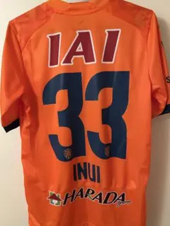 2026年最新】エスパルス ユニフォーム 乾の人気アイテム - メルカリ