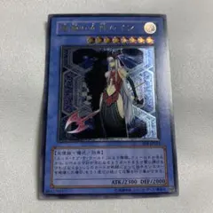 2026年最新】シャドウ・オブ・インフィニティの人気アイテム - メルカリ