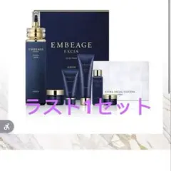 2026年最新】アンベアージュ セレクションの人気アイテム - メルカリ