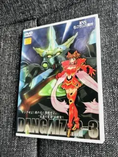 2026年最新】超神姫ダンガイザーiiiの人気アイテム - メルカリ