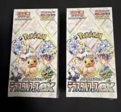 2026年最新】シュリンク テラスタルフェスの人気アイテム - メルカリ