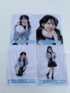 2026年最新】金村美玖の人気アイテム - メルカリ