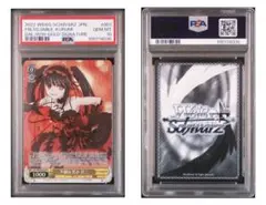 2026年最新】竹達彩奈サインの人気アイテム - メルカリ