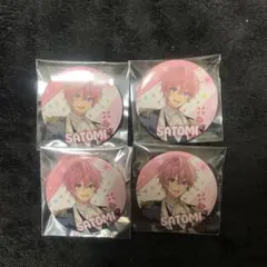 2026年最新】さとみくん缶バッジの人気アイテム - メルカリ