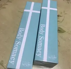 2026年最新】ルシェール ソマシーの人気アイテム - メルカリ