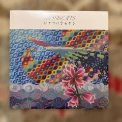 2026年最新】evisbeats ひとつになるときの人気アイテム - メルカリ