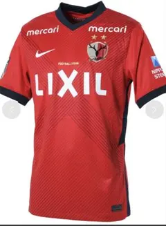 2026年最新】上田綺世 ユニフォーム 鹿島の人気アイテム - メルカリ