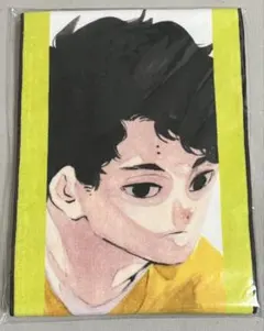 2026年最新】井闥山 タオルの人気アイテム - メルカリ