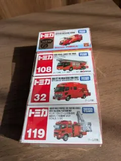 2026年最新】トミカ 消防車両セットの人気アイテム - メルカリ