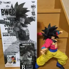 2026年最新】SMSP孫悟空02の人気アイテム - メルカリ