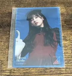 2026年最新】のぎBOX 池田瑛紗の人気アイテム - メルカリ